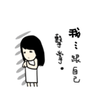 The lady is very white（個別スタンプ：10）
