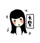 The lady is very white（個別スタンプ：15）