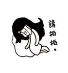 The lady is very white（個別スタンプ：16）