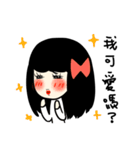 The lady is very white（個別スタンプ：17）