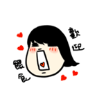 The lady is very white（個別スタンプ：19）