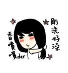 The lady is very white（個別スタンプ：21）