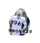 隆源だぞ（個別スタンプ：4）