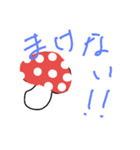 不安な毎日（個別スタンプ：3）