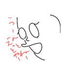 不安な毎日（個別スタンプ：5）