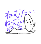 不安な毎日（個別スタンプ：7）
