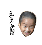 子供たちだよ2（個別スタンプ：5）
