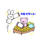 うさぎとぶた（個別スタンプ：3）