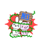 うさぎとぶた（個別スタンプ：15）