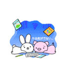 うさぎとぶた（個別スタンプ：19）