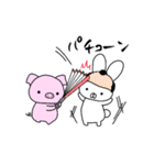 うさぎとぶた（個別スタンプ：20）