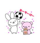 うさぎとぶた（個別スタンプ：24）
