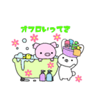 うさぎとぶた（個別スタンプ：25）