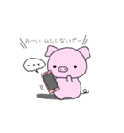 うさぎとぶた（個別スタンプ：26）