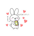 うさぎとぶた（個別スタンプ：27）