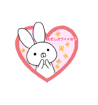 うさぎとぶた（個別スタンプ：28）