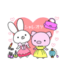 うさぎとぶた（個別スタンプ：29）