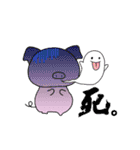 うさぎとぶた（個別スタンプ：31）