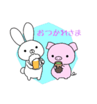 うさぎとぶた（個別スタンプ：37）