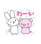 うさぎとぶた（個別スタンプ：38）