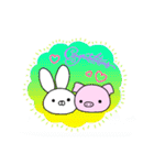 うさぎとぶた（個別スタンプ：40）