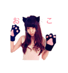 potetooooo（個別スタンプ：1）