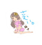 potetooooo（個別スタンプ：4）