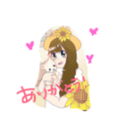 potetooooo（個別スタンプ：7）