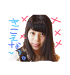 potetooooo（個別スタンプ：8）