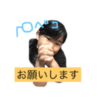 ほのりの（個別スタンプ：8）