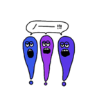 さわがしい感嘆詞たち（個別スタンプ：2）