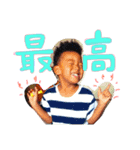 いちびりマン（個別スタンプ：3）