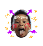 いちびりマン（個別スタンプ：9）