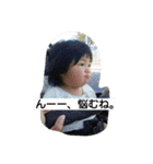悠真と七海（個別スタンプ：7）