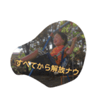 悠真と七海（個別スタンプ：9）