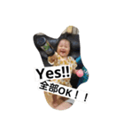 悠真と七海（個別スタンプ：10）