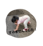 悠真と七海（個別スタンプ：12）
