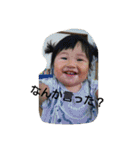 悠真と七海（個別スタンプ：13）