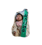 悠真と七海（個別スタンプ：15）