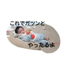 悠真と七海（個別スタンプ：21）