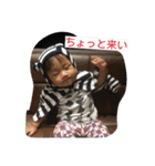 悠真と七海（個別スタンプ：25）