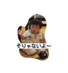 悠真と七海（個別スタンプ：26）