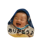悠真と七海（個別スタンプ：34）