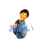 キヨちゃん（個別スタンプ：1）