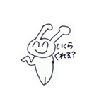 たん画伯の作品2（個別スタンプ：1）