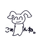 たん画伯の作品2（個別スタンプ：3）