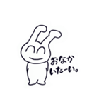 たん画伯の作品2（個別スタンプ：5）