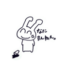 たん画伯の作品2（個別スタンプ：6）