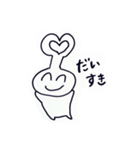 たん画伯の作品2（個別スタンプ：7）