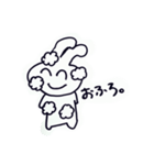 たん画伯の作品2（個別スタンプ：8）